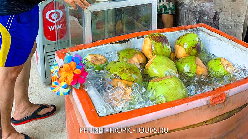 Остров Джеймса Бонда - фото 16