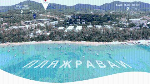 Студии Кондо 69 кв. м. в The Proud Rawai Condo - фото 1